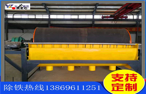 永磁筒式磁机，山东永磁筒式磁选机是不是强磁_远力山东永磁筒式磁选机是不是强磁的结构磁场分布图 