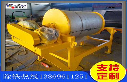 干式磁选机，石家庄干式磁选机价格_石家庄干式磁选机价格调磁发展工作视频皮带及结构价格 