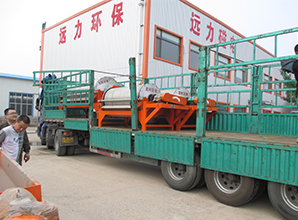 开云官方网页版