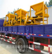 客户为什么选择远力磁选机?_开云官方网页版