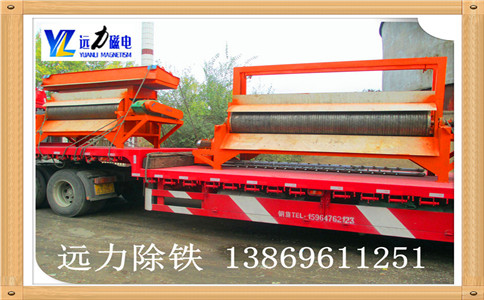 褐铁矿开云中国