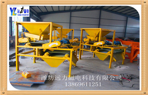 河北干式磁选机厂家供应 河北干式磁选机厂家供应