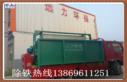 干式磁选机永磁滚筒 全磁强磁滚筒,2017年永磁磁选机的发展过程有泪水也有欢笑。律回春晖渐,万象始更新,在这辞旧迎新之际,首先让永磁人向广大用户朋友,向长期关心支持我们各企业用户朋友以及合作单位的朋友们提前送上新春的祝福!祝大家在2018新的一年里财源广进,工作顺利,财源广进!   在过去的一年中,永磁磁选机的发展经历了创新发展的阵痛,也迎来了成长壮大的新希望。    强磁磁选机的磁系,采用优质铁氧体材料或与稀土磁钢复合而成,筒表平均磁感应强度为100~600mT。根据用户需要,我公司可提供顺流、半逆流、逆流型等多种不同表强的磁选。本磁选机具有结构简单、处理量大、操作方便、易于维护等优点。