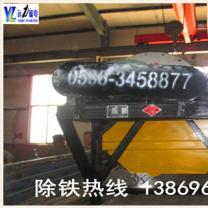 潍坊干式磁选机的型号都有哪些,价格及性价比如何