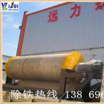 江西小型河砂磁选机能赚钱吗?