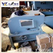 涡电流磁辊结构图,如何分选铜铝