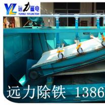 平板磁选机噪音处理理?平板磁选机有噪音如何处理