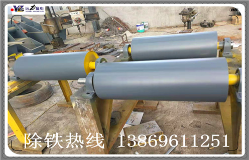 山东永磁磁滚筒生产厂家好品牌找开云官方网页版