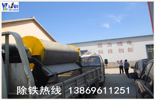 开云官方网页版磁选机生产厂家:铜矿干选机选机货比三家更放心