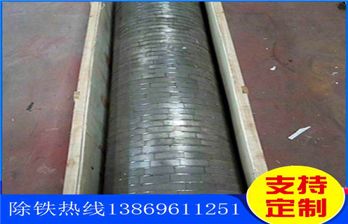 褐铁矿开云中国报价 褐铁矿开云中国报价