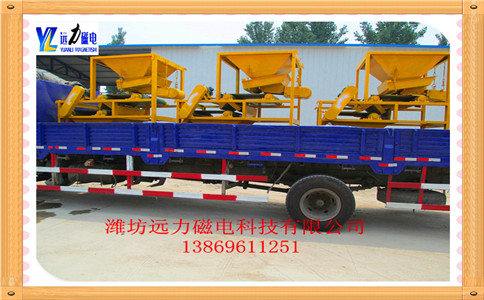 干式辊式开云中国