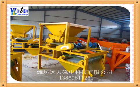 干式辊式开云中国