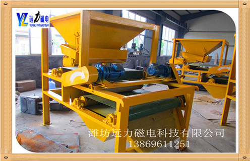 高梯度磁选机