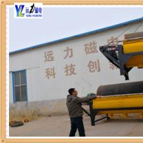 优质河砂选铁磁选机 高效节能筒式开云中国