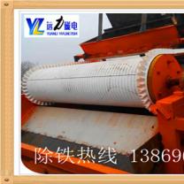 山东立式感应湿式开云中国