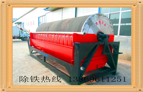 选煤厂磁选机工作原理是什么样的,好选吗?