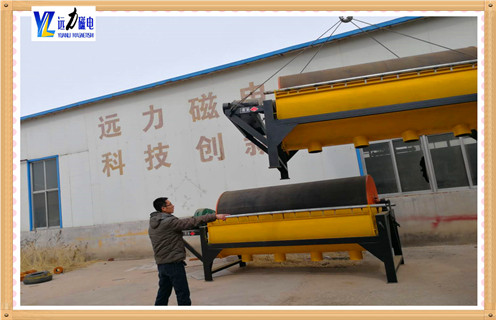 磁选机CSQ50x70开云中国实验室磁选机多少钱 磁选机CSQ50x70开云中国实验室磁选机多少钱