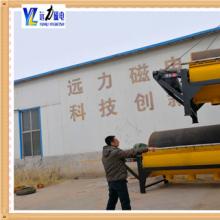 磁选机CSQ50x70开云中国实验室磁选机多少钱