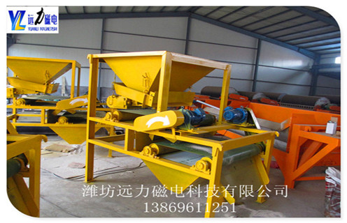 开云官方网页版磁选机厂家,湿式干式磁选机都可以设计定做