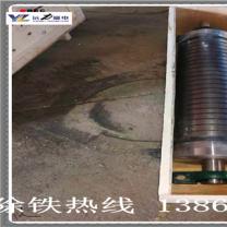 稀土永磁辊式开云中国