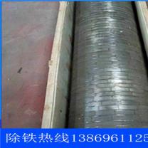 褐铁矿开云中国报价