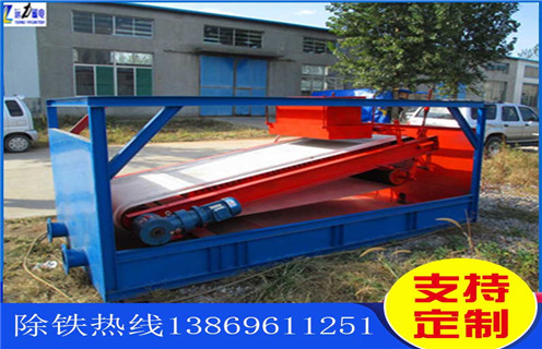 褐铁矿石开云中国