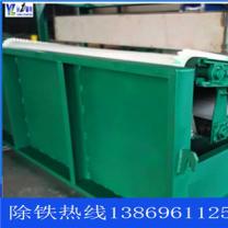 褐铁矿石开云中国