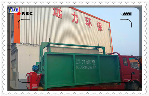 高梯度平板磁选机 高梯度平板磁选机