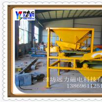 二筒二辊干式开云中国主要功能及特点